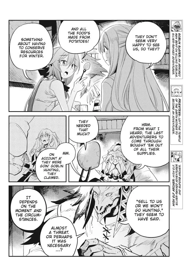 Goblin Slayer Chapter 43 image 03_optimized